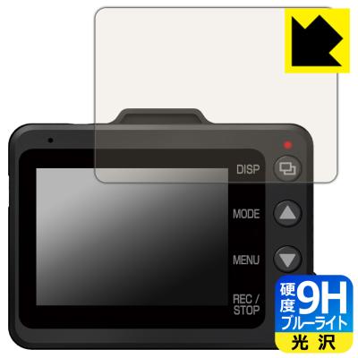 sn-tw87dのおすすめ人気商品一覧 通販 - Yahoo!ショッピング