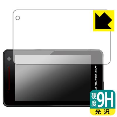 zk3000 ユピテルのおすすめ人気商品一覧 通販 - Yahoo!ショッピング