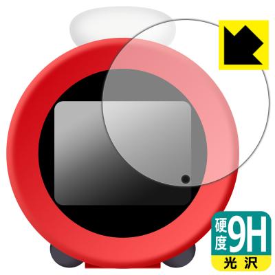 任天堂アラーモの商品一覧 通販 - Yahoo!ショッピング