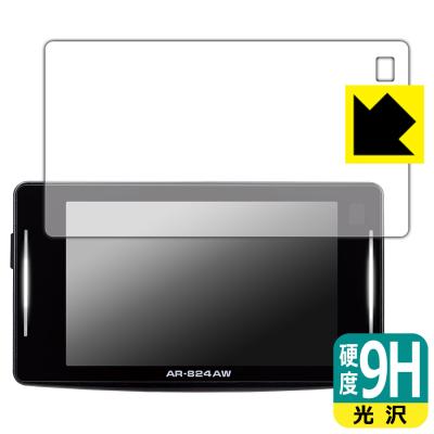 ar-824awのおすすめ人気商品一覧 通販 - Yahoo!ショッピング