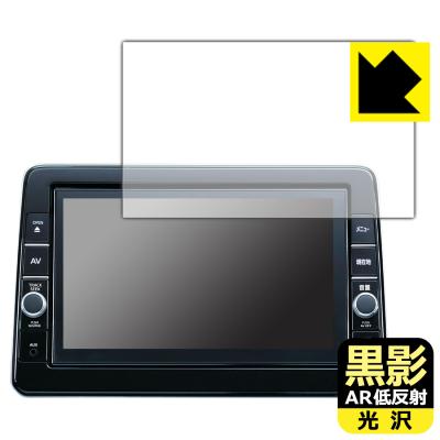 mm319 ナビのおすすめ人気商品一覧 通販 - Yahoo!ショッピング