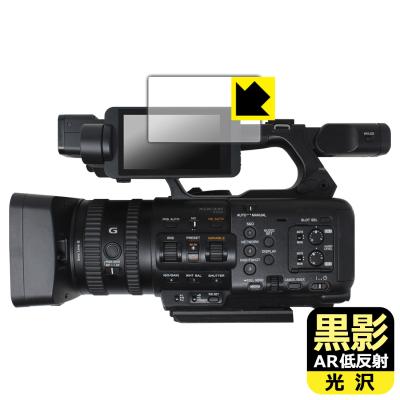 hxr-nx30jのおすすめ人気商品一覧 通販 - Yahoo!ショッピング