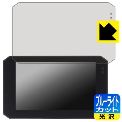 PDA工房R - Changer 5inch バイク ドラレコ MT6/MT6-T｜Yahoo!ショッピング
