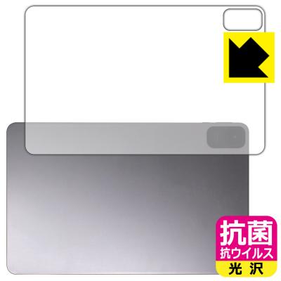 zi:tab（タブレット液晶保護フィルム）｜スマホ、タブレット