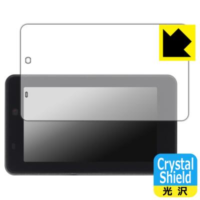 BOIFUN 5インチ バイク用スマートモニター MT04 商品一覧 - PDA工房R