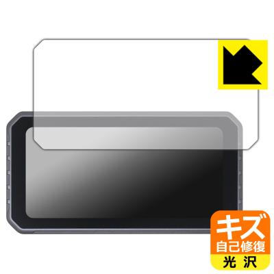 Spedal CL872 商品一覧 - PDA工房R - 売れ筋通販 - Yahoo!ショッピング