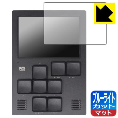 PDA工房R - Dirtywave M8 Tracker Model02｜Yahoo!ショッピング