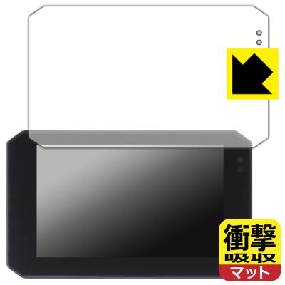PDA工房R - Changer 5inch バイク ドラレコ MT6/MT6-T｜Yahoo!ショッピング