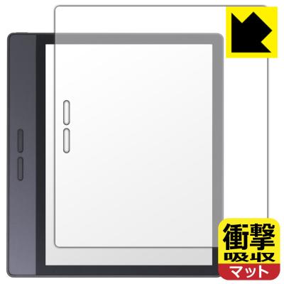 Bigme B7 商品一覧 - PDA工房R - 売れ筋通販 - Yahoo!ショッピング