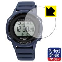 CITIZEN Q&amp;Q D01A シリーズ 対応 Perfect Shield 保護 フィルム 反射低減 防指紋 日本製 | PDA工房R