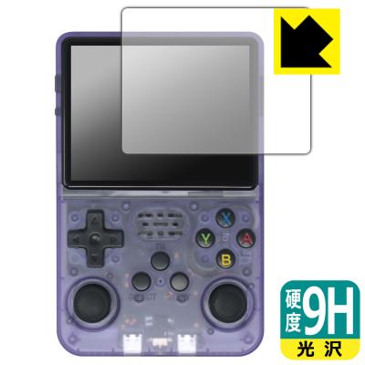 r36s ゲームのおすすめ人気商品一覧 通販 - Yahoo!ショッピング