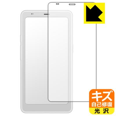 PDA工房R - Onyx BOOX Palma 2 Pro｜Yahoo!ショッピング