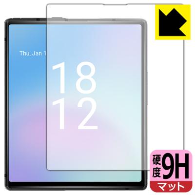 PDA工房R - iKKO Mind One Pro｜Yahoo!ショッピング