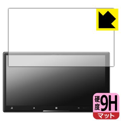 PDA工房R - carrozzeria AVIC-CZ912IV/AVIC-CZ912III｜Yahoo!ショッピング