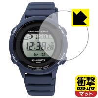 CITIZEN Q&amp;Q D01A シリーズ 対応 衝撃吸収[反射低減] 保護 フィルム 耐衝撃 日本製 | PDA工房R