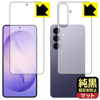 PDA工房R - □純黒クリア【超反射防止】｜Yahoo!ショッピング