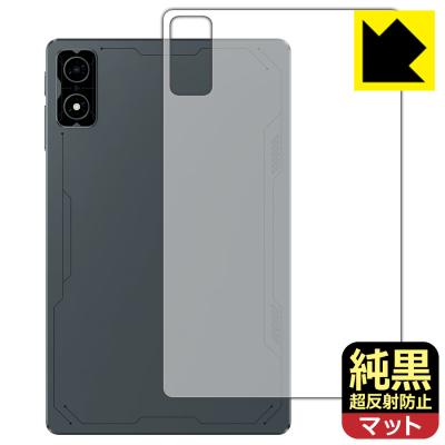 PDA工房R - □純黒クリア【超反射防止】｜Yahoo!ショッピング
