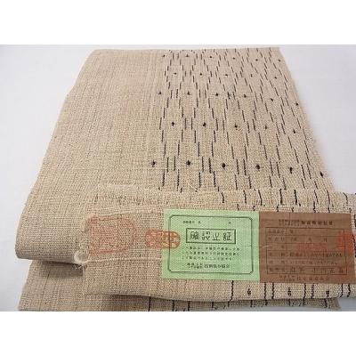 越後上布 帯の商品一覧 通販 - Yahoo!ショッピング 