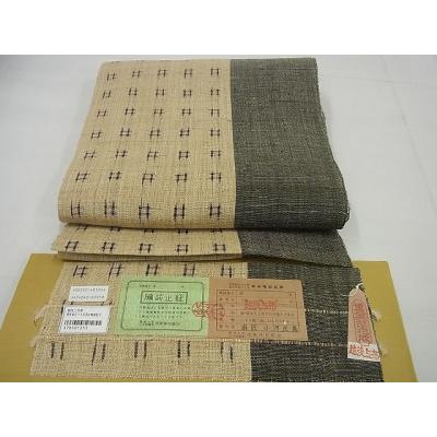 越後上布 小河正義の商品一覧 通販 - Yahoo!ショッピング 