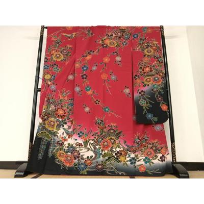 紅型 振袖 中古のおすすめ人気商品一覧 通販 - Yahoo!ショッピング 