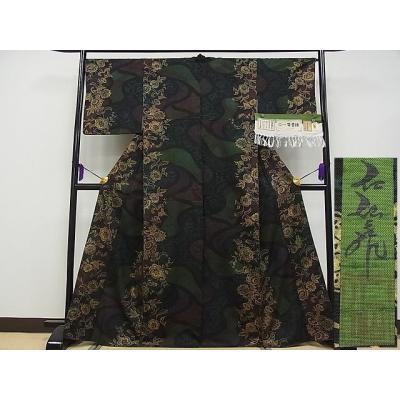 角印 牛首紬 白山工房の商品一覧 通販 - Yahoo!ショッピング 