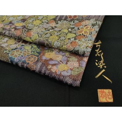 山岡古都 天目織のおすすめ人気商品一覧 通販 - Yahoo!ショッピング 