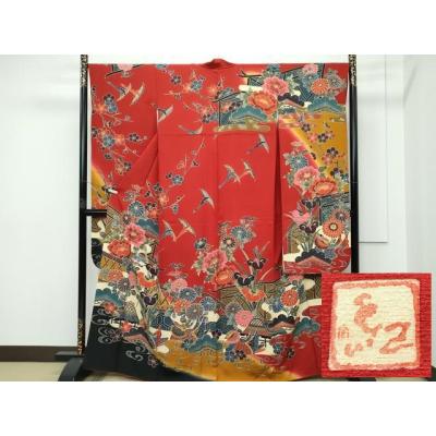 京紅型振袖のおすすめ人気商品一覧 通販 - Yahoo!ショッピング