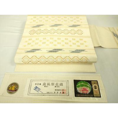 南風原花織野原俊雄(女性用着物、浴衣)の商品一覧 南風原花織野原俊雄(女性用着物、浴衣)の商品一覧