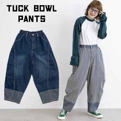 ヒッコリーパンツ(レディースファッション)の商品一覧 ヒッコリーパンツ(レディースファッション)の商品一覧