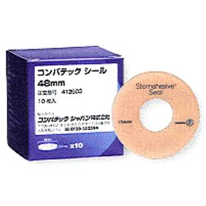 ストーマ・パウチ専門 ピースケアYahoo!店 - コンバテック｜Yahoo