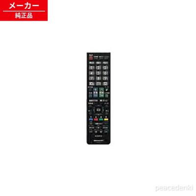 テレビリモコン シャープ アクオス gb130wjsaの商品一覧 通販 - Yahoo