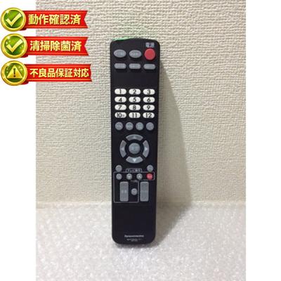 テレビリモコンnecのおすすめ人気商品一覧 通販 - Yahoo!ショッピング