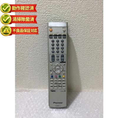 パイオニアテレビリモコンの商品一覧 通販 - Yahoo!ショッピング