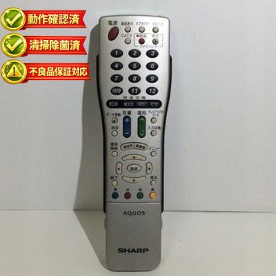 ga765wjsaの商品一覧 通販 - Yahoo!ショッピング