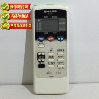 シャープac40エアコン（テレビ、オーディオ、カメラ）の商品一覧 通販
