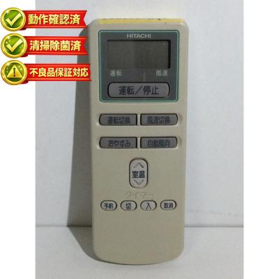 rar-1y4のおすすめ人気商品一覧 通販 - Yahoo!ショッピング