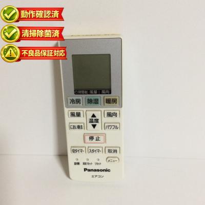 エアコン リモコン パナソニック acxa75c（エアコン部品、アクセサリー