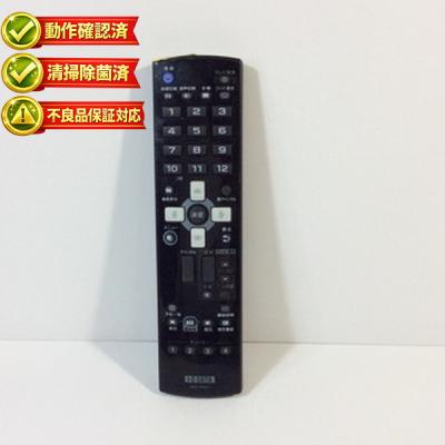 I-O DATA AV機器用リモコン（リモコン種類：汎用リモコン）｜AV周辺