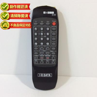 I-O DATA AV機器用リモコン（リモコン種類：汎用リモコン）｜AV周辺