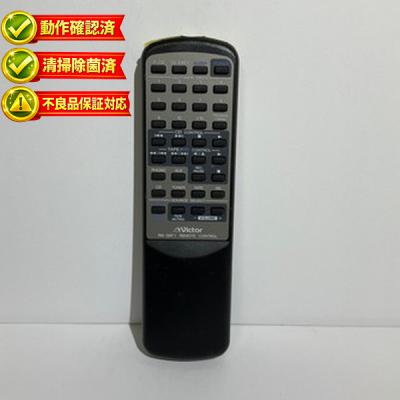 ビクター リモコンの商品一覧 通販 - Yahoo!ショッピング