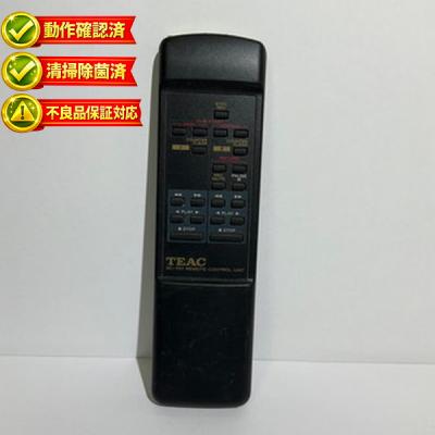 teac リモコンのおすすめ人気商品一覧 通販 - Yahoo!ショッピング