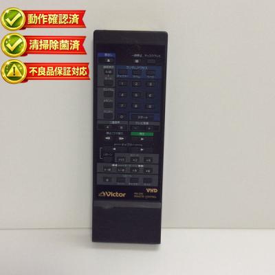 ビクター リモコンのおすすめ人気商品一覧 通販 - Yahoo!ショッピング