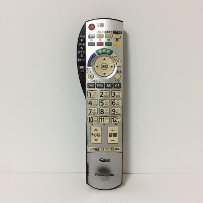 Panasonic - パナソニック N2QAYB000201 [液晶テレビ用 リモコン]7個 楽天市場】【あす楽】【在庫あり】 パナソニック テレビ用