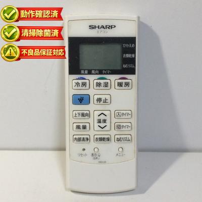 SHARP エアコン AC（エアコン部品、アクセサリー）｜エアコン｜冷暖房