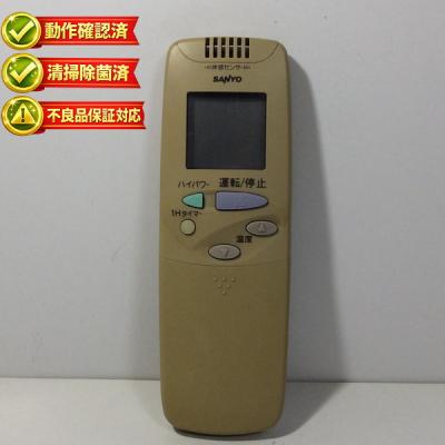 SANYO エアコン部品（家電）のおすすめ人気商品一覧 通販 - Yahoo
