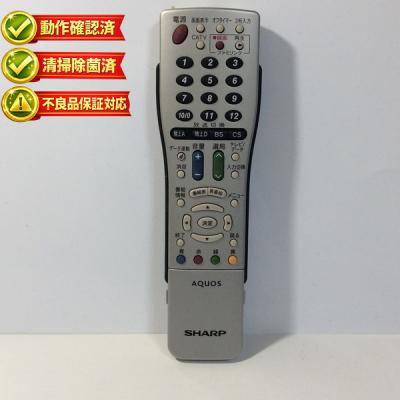 シャープ テレビリモコン GA716WJSAの商品一覧 通販 - Yahoo!ショッピング