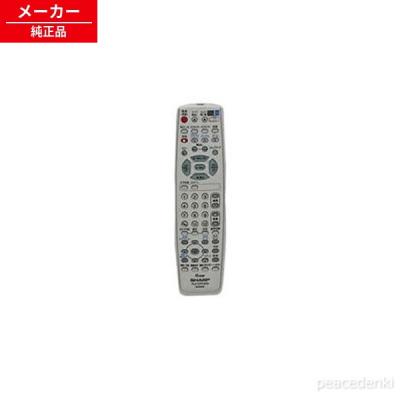 dvd内蔵テレビ（AV機器用リモコン）｜AV周辺機器｜テレビ、映像機器