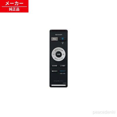 pf-jth1-nのおすすめ人気商品一覧 通販 - Yahoo!ショッピング