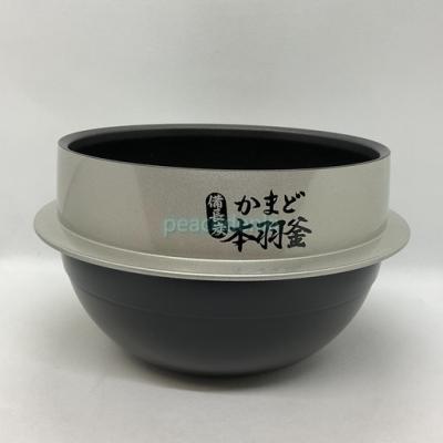 rc-10（炊飯器部品、アクセサリー）｜炊飯器｜キッチン家電 | 家電 の