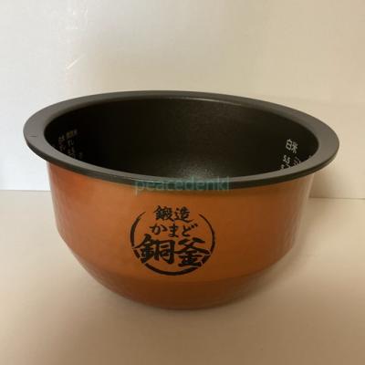 【美品】5.5合 RC-10RY 東芝 炊飯器 釜 カマ 内釜 本丸鉄釜 美品】5.5合 RC-10RY 東芝 炊飯器 釜 カマ 内釜 本丸鉄釜